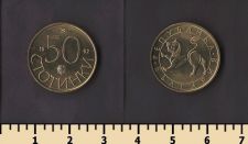 Болгария 50 стотинки 1992
