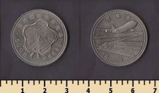 ������ 500 ��� 1996