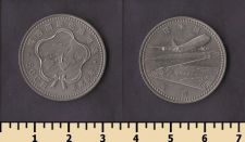 ������ 500 ��� 1996