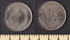 ����� 50 ���� 1977