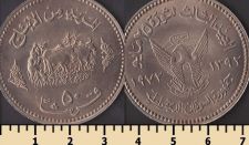 ����� 50 ���� 1972