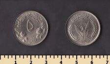 ����� 5 ���� 1976