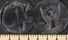 ����� 1 ���� 1978