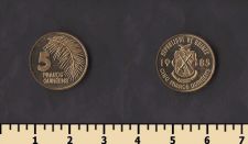 ������ 5 ������� 1985