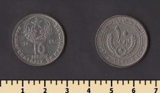 Мавритания 10 угия 2009