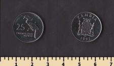 ������ 25 ����� 1992