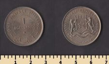 Сомали 1 шиллинг 1967