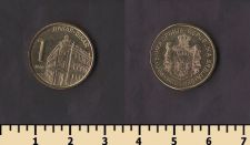 ������ 1 ����� 2020