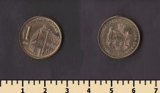 ������ 1 ����� 2020