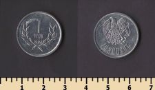 ������� 1 ���� 1994