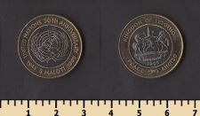 Лесото 5 малоти 1995