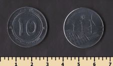 Алжир 10 динар 2023