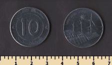 Алжир 10 динар 2023