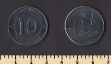 Алжир 10 динар 2023