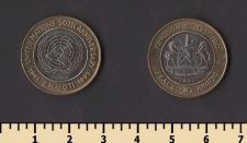 Лесото 5 малоти 1995