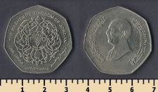  1  1995