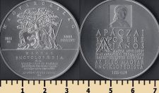  3000  2025