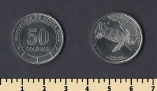 - 50  2023