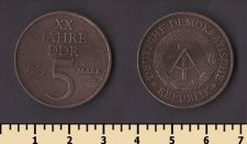 ГДР 5 марок 1969