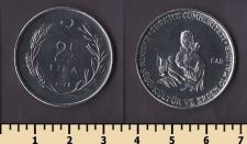 Турция 2 1/2 лиры 1978