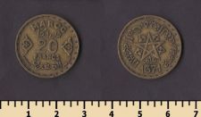 Марокко 20 франков 1952