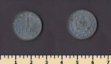 Албания 1 лек 1957