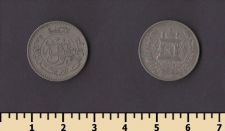 Афганистан 25 пула 1937