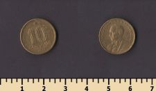 Бразилия 10 сентаво 1947