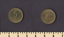 ��������� 5 ������� 2011