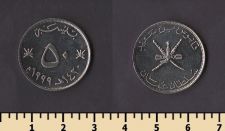 ���� 50 ����� 1999