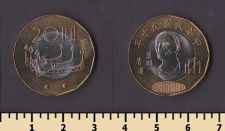 ������� 20 ����� �������� 2001-2018