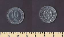 �������� ����� 10 ��� 1959