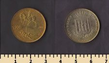 ���-������ 200 ��� 1983