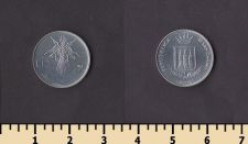 ���-������ 1 ���� 1983