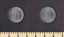 ���-������ 2 ���� 1983