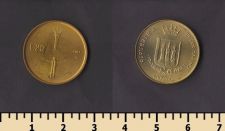 ���-������ 20 ��� 1983