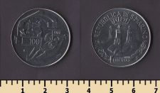 ���-������ 100 ��� 1982