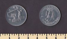 ���-������ 10 ��� 1982