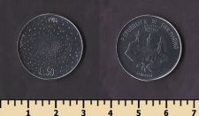 ���-������ 50 ��� 1986