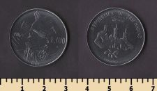 ���-������ 100 ��� 1986