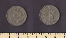 Ирак 50 филс 1970