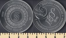 Венгрия 3000 форинтов 2025