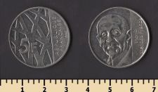 Франция 5 франков 1992