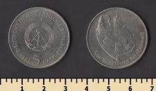 ГДР 5 марок 1982