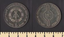 ГДР 5 марок 1970