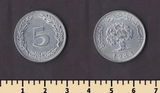 Тунис 5 миллимов 1983