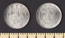 ���-������ 500 ��� 1977