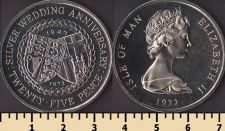 ��� ������ 25 ������ 1972