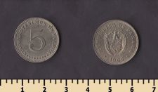 ������ 5 ��������� 1966