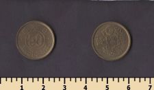 ������ 50 ��� 1947-1948